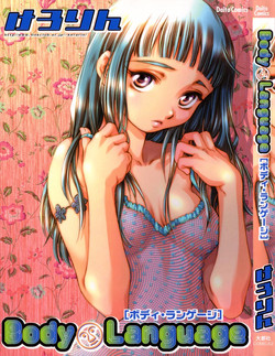 Download Body Language