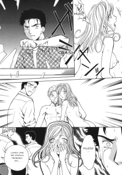 Page 19 of Sentiment 1 and 2