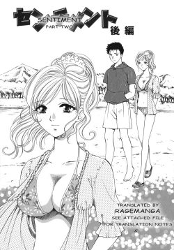 Page 21 of Sentiment 1 and 2