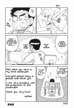 Page 162 of H na Hitozuma Yoridori Furin Mansion - Married woman who likes sex. | Wanton Married Woman