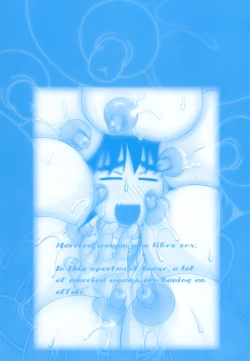 Page 166 of H na Hitozuma Yoridori Furin Mansion - Married woman who likes sex. | Wanton Married Woman