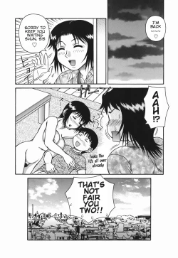 Page 72 of H na Hitozuma Yoridori Furin Mansion - Married woman who likes sex. | Wanton Married Woman