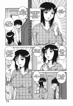 Page 75 of H na Hitozuma Yoridori Furin Mansion - Married woman who likes sex. | Wanton Married Woman