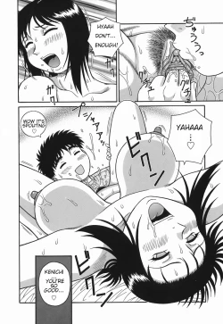 Page 86 of H na Hitozuma Yoridori Furin Mansion - Married woman who likes sex. | Wanton Married Woman