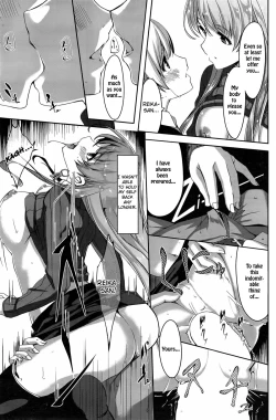 Page 21 of Reika wa Karei na Boku no Maid Ch.1-3