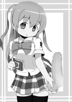 Page 13 of もーめんと IN BUST