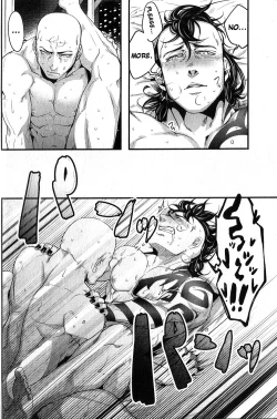 Page 13 of Sou Janakya Komaru | It'd be Embarrassing If He Wasn't