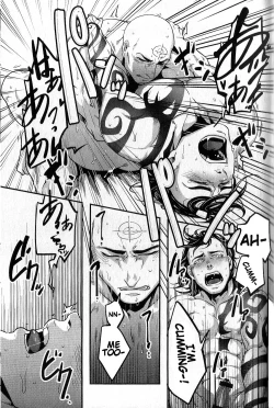 Page 14 of Sou Janakya Komaru | It'd be Embarrassing If He Wasn't