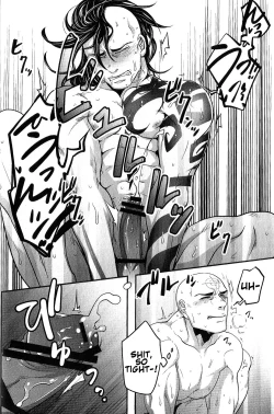 Page 15 of Sou Janakya Komaru | It'd be Embarrassing If He Wasn't