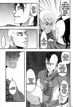 Page 10 of Temee Nanka Shinjimae | Just Fucking Die