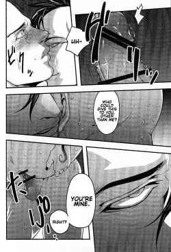 Page 27 of Temee Nanka Shinjimae | Just Fucking Die