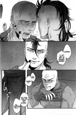 Page 7 of Temee Nanka Shinjimae | Just Fucking Die