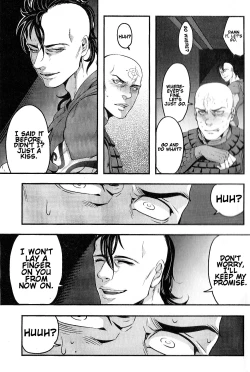 Page 8 of Temee Nanka Shinjimae | Just Fucking Die