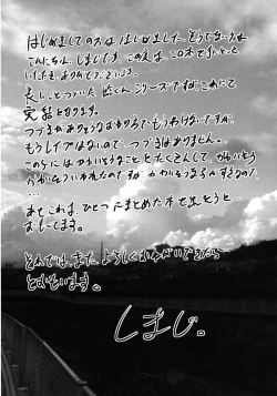 Page 31 of Hamedori FUCK! ! Josou Shounen Final Rape