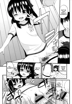 Page 21 of Chiisakutemo iijanai! | What's wrong with being small!?