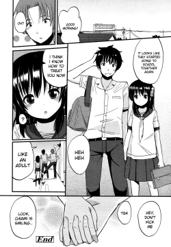 Page 96 of Chiisakutemo iijanai! | What's wrong with being small!?