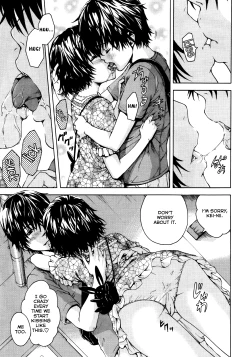 Page 61 of Itsu no Manika Shoujo wa | The Girl I wasn't Aware of