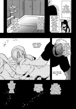 Page 6 of Futanari Musume ga Kuu!