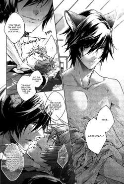 Page 24 of prism night jelly kiss