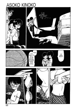 Page 28 of Asoko Kinoko | The Forbidden Mushroom 1-2