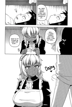 Page 2 of My Dear Maid Ch. 2