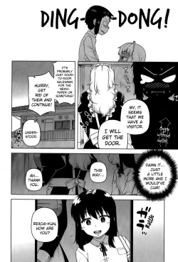 Page 6 of My Dear Maid Ch. 2