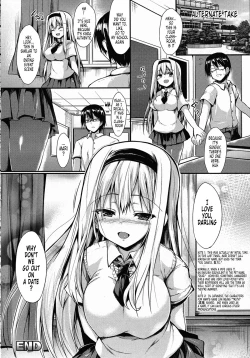 Page 25 of True End no Mukougawa | The True Ending's Other Side