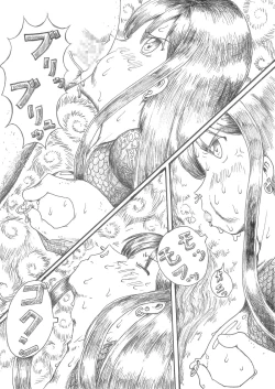 Page 2 of Shibuya Rin no Shoutai