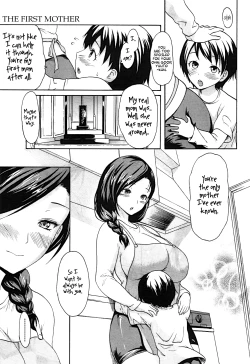 Page 3 of Hajimete no Okaa-san | The First Mother