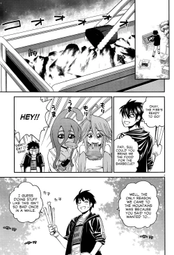 Page 4 of Monster Musume no Iru Nichijou 20