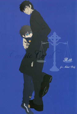 Download Cosmic Coral