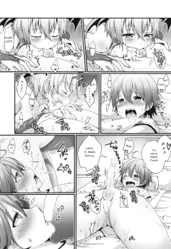 Page 12 of Lilith-kun to Nenneko Shimasho