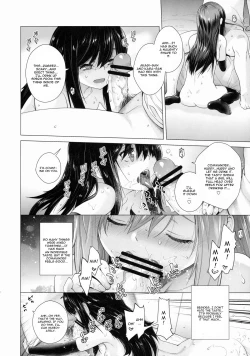 Page 21 of Asashio Tokkun shimasu!