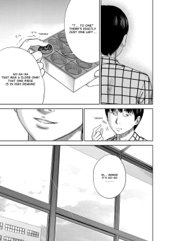 Page 14 of Ayamachi, Hajimemashite Ch. 1