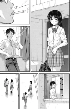 Page 116 of Kanyou Shoujo