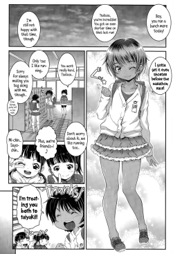 Page 2 of Physical-Training!