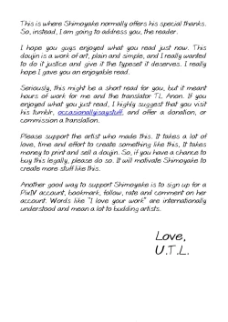 Page 85 of A Sweet Nightmare