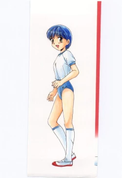 Page 2 of MIZUGI CRISIS