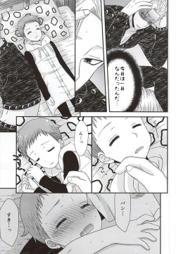 Page 28 of SPORE PANIC