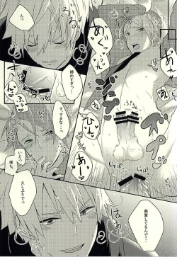 Page 11 of If you love me, come and see me.