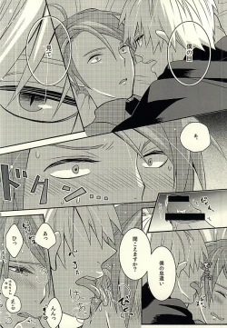 Page 16 of If you love me, come and see me.