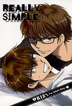 Download REALLY SIMPLE!