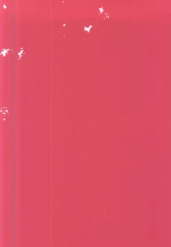 Page 37 of Kane-san ni wa Ienai Wanaide Kudasai.