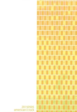 Page 15 of Ore no Kitsune