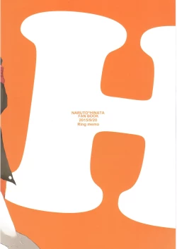 Page 38 of Naruto-kun no Ecchi!!