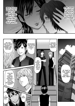 Page 150 of Ikanishite Haha wa Onna o Kaihou Shitaka Ch. 1-6