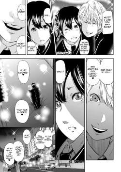 Page 49 of Ikanishite Haha wa Onna o Kaihou Shitaka Ch. 1-6
