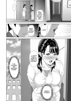 Page 17 of Kinjo Yuuwaku Mama Hen Kouhen
