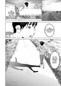 Page 7 of Kinjo Yuuwaku Mama Hen Kouhen