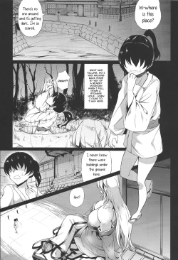 Page 2 of 3Msan ga Osotte Kitazo! | Attack of the 3M-Class Yuugi!